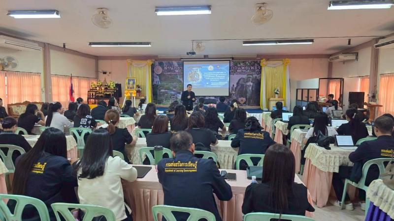 11. โครงการพัฒนาทักษะดิจิทัลเพื่อการเรียนรู้ตลอดชีวิต (Digital Literacy) ผ่านแพลตฟอร์ม DOLEdemy สำหรับ บุคลากร สกร.ประจำจังหวัดกำแพงเพชร ประจำปีงบประมาณ พ.ศ. 2569